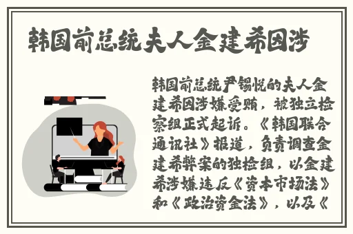 国产精品无码亚洲AV三区蜜桃