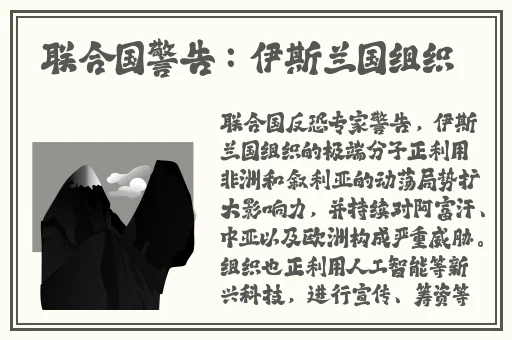 凌乱的校园运动会