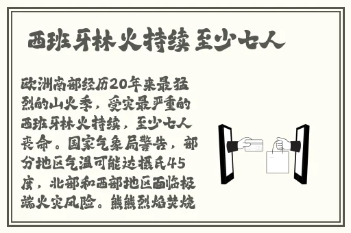 丰满的大隂户近距离特写
