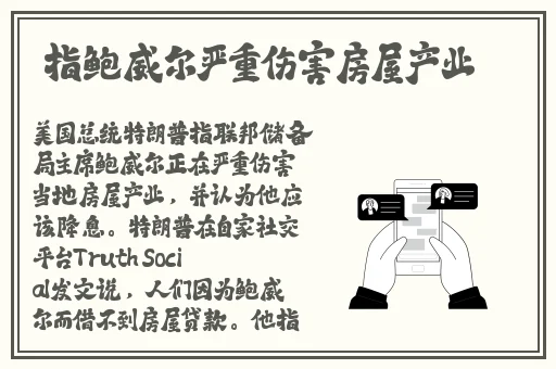 古代**玉势
