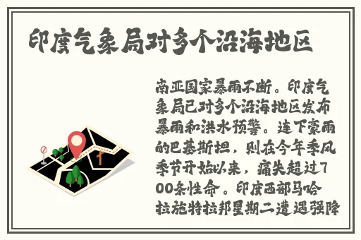英语老师没戴罩让我c了一节课