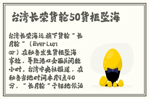 91精品最新国内在线播放