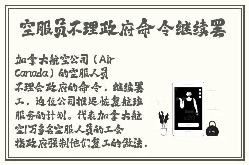 娇小粉嫩蘑菇vidoe