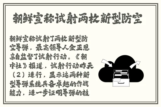 一对一在线视频在线