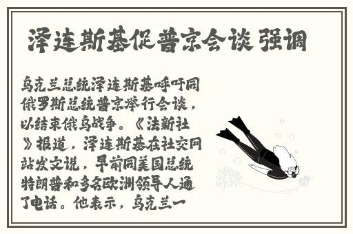 四虎影视在线看免费完整版
