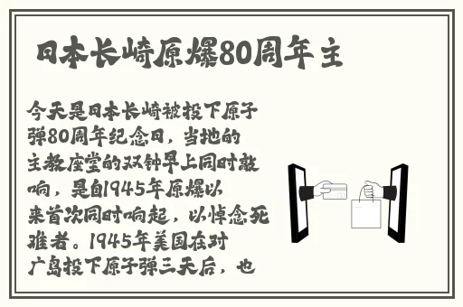 一天能免费看3次的花季传媒视频